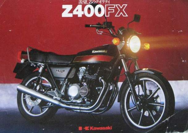 1978 Kawasaki Z400FX